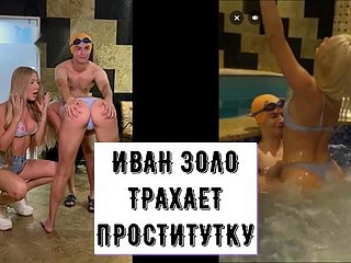 Ivan Zolo fode uma prostituta em uma sauna e uma lavabo de tiktoker