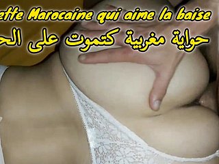 Sextape close to my Moroccan Beurette