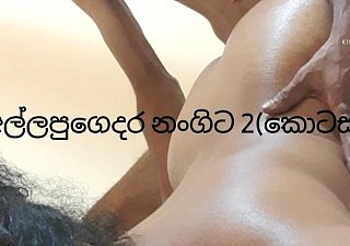 Stepmom made a big calamity plus was fucked hard (rial sinhala hand-picked 2 part)