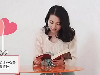 Chinese orgasme tijdens het lezen