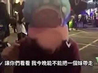 台灣 한 YouTube 夜店 約 砲 實測 某 夜店 把 妹 無 套 中 出 內 射 更多 精采! - sodxxx.com