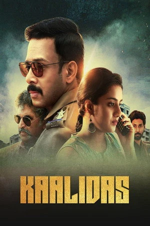 Kaalidas 2019 Hindi - Tamil Dual Audio WEB-DL 720p - 480p - 1080p